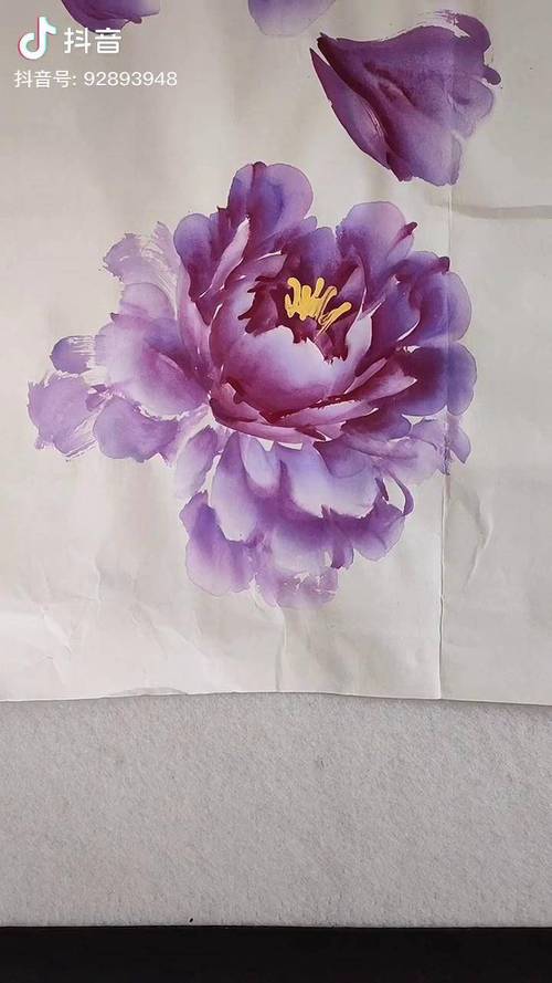 国画牡丹教学紫色牡丹调色花瓣分解及应用祝君快乐安康紫气东来