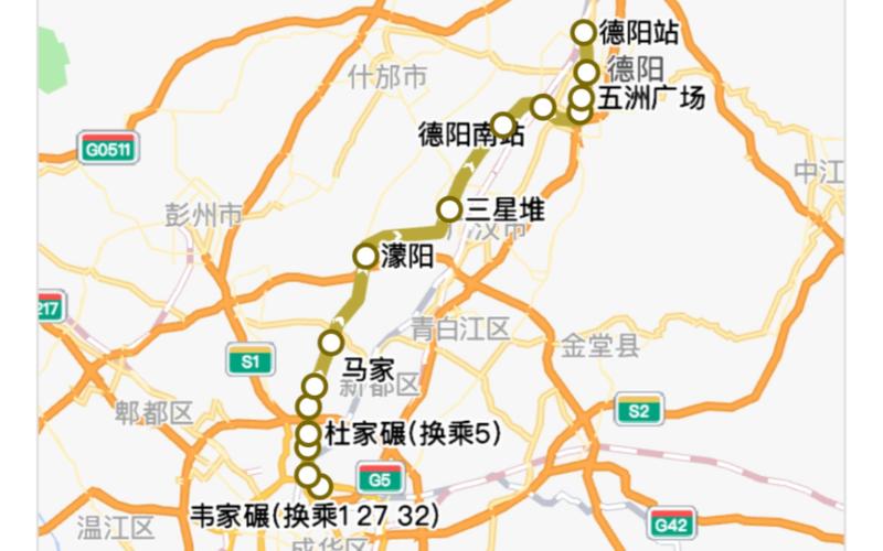 成都地铁s11德阳线环评走向以及具体设站位置(非官方)