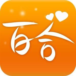 百合网婚恋网下载app-百合网婚恋平台app免费下载-趣下载