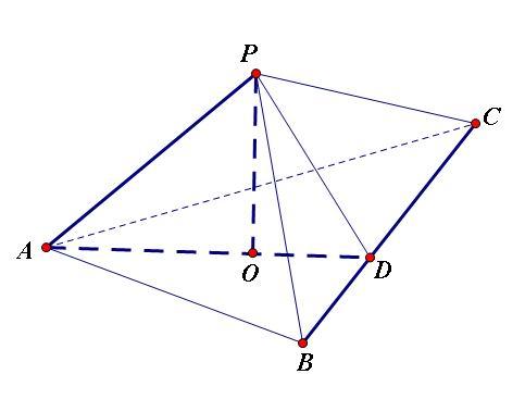 一个三棱锥,与顶点相连的三条楞两两垂直,请问顶点在底面上的投影是底