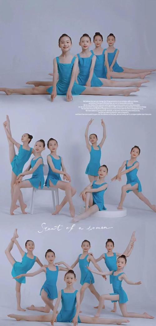 昆明爱嘉舞蹈学校20周年儿童芭蕾舞剧胡桃夹子公益展演来了