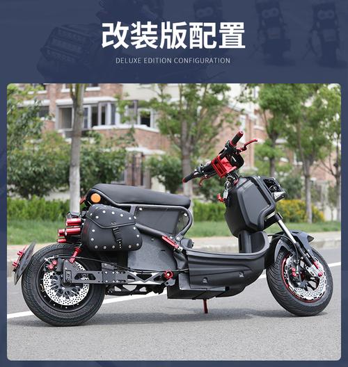 电动车祖玛电瓶车72v电动摩托车外卖送餐车改装车96v踏板电瓶摩托车
