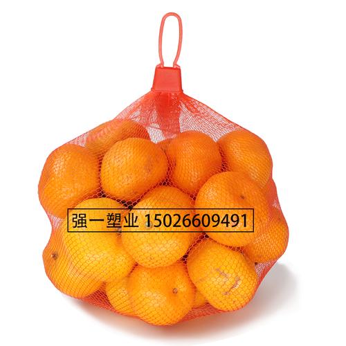龙眼网兜水果网眼袋包邮桔子网袋批发超市橘子塑料编织小网丝袋子