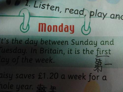 >> 文章内容 >> 7个星期的英文翻译  七个星期用英语怎么写答:周一