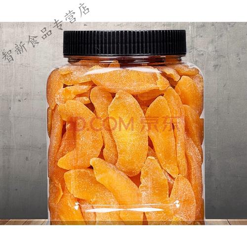 黄桃干500g一斤黄桃子肉干特产休闲零食品新鲜水果干果脯蜜饯 500g