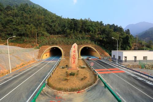 井冈山隧道—江西最长公路隧道