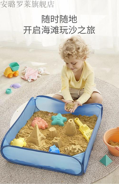 太空玩具沙安全宝宝沙子儿童沙室内沙滩玩具套装不沾手黏土玩具沙6斤