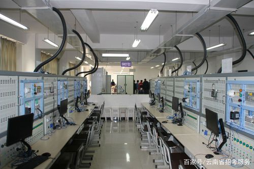 昆明高级技工学校 云南五年制大专 电气自动化设备安装与维修专业