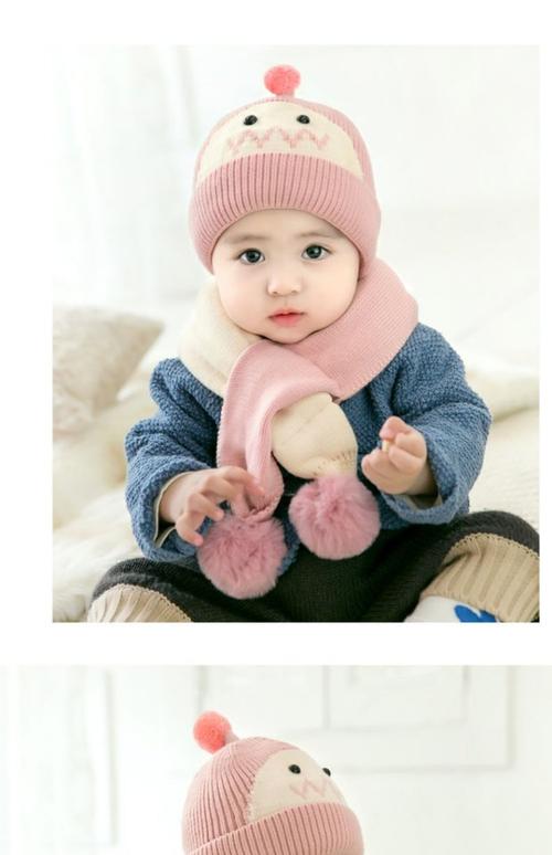 宝宝帽子秋冬季可爱超萌婴儿毛线护耳帽韩版男女儿童时尚潮公主帽