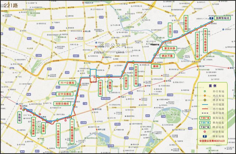沈阳221公交路线图
