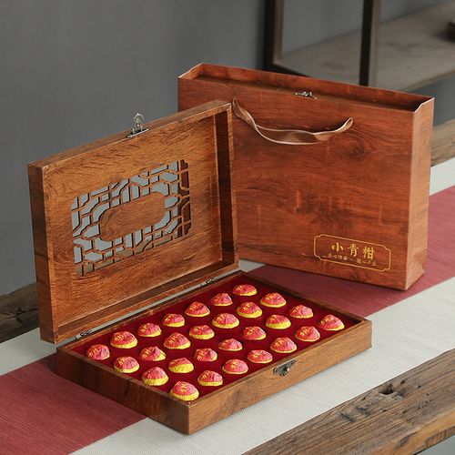 小青柑包装礼盒龙珠茶叶包装盒高档精致伴手礼新会柑普茶普洱茶盒