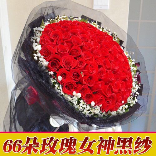 朵玫瑰花束送女友女生老婆表白生日结婚纪念日北京鲜花速递同城长