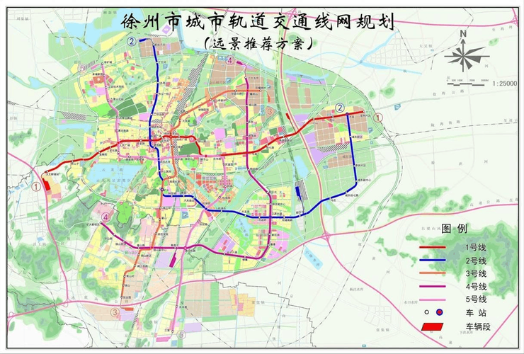 徐州轻轨规划高清图(远期规划,徐州地铁公司公布)