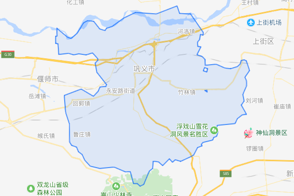 河南省巩义市是哪属于哪个市