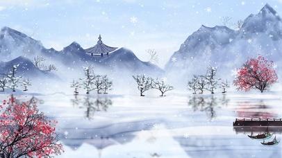 中国风冬天雪景古风水墨风诗词