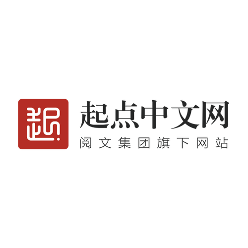 起点中文网logo图片
