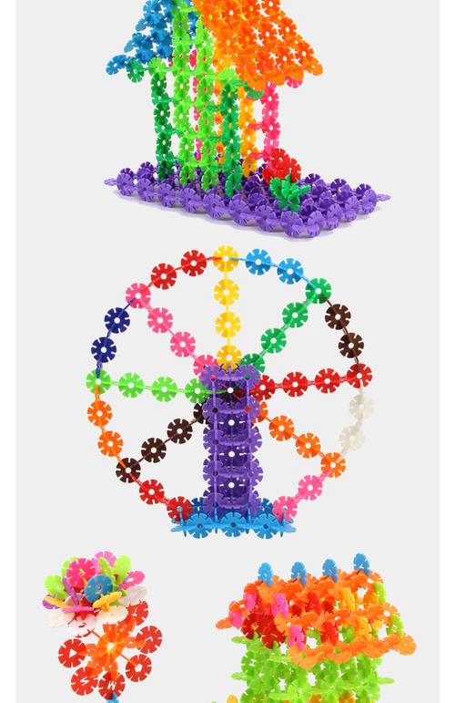 雪花片儿童大号1000片塑料积木拼插幼儿园男女孩3-6周岁玩具