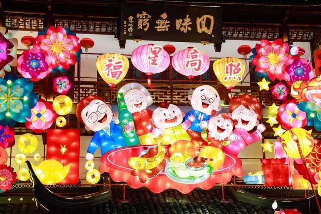 上海的人们是怎样过传统节日的图片