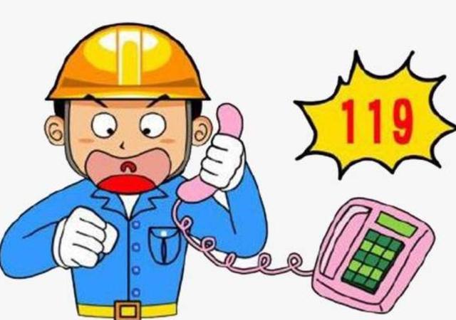 如发现火灾隐患和消防违法违章行为,可拨打96119向市消防部门举报