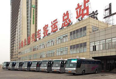新闻中心 上海新闻综合频道 时事政策  (图1)   上海长途汽车客运总站