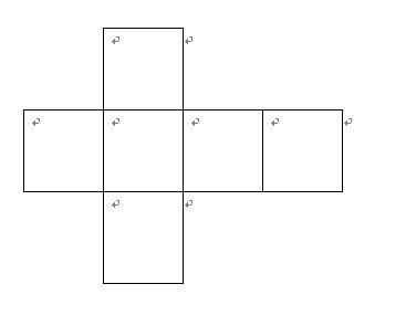 正方体相对面在展开图中的位置特征