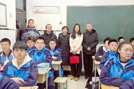 十九高级中学国际部学生参加线上开学典礼郑州市陇海中学学生参加线上