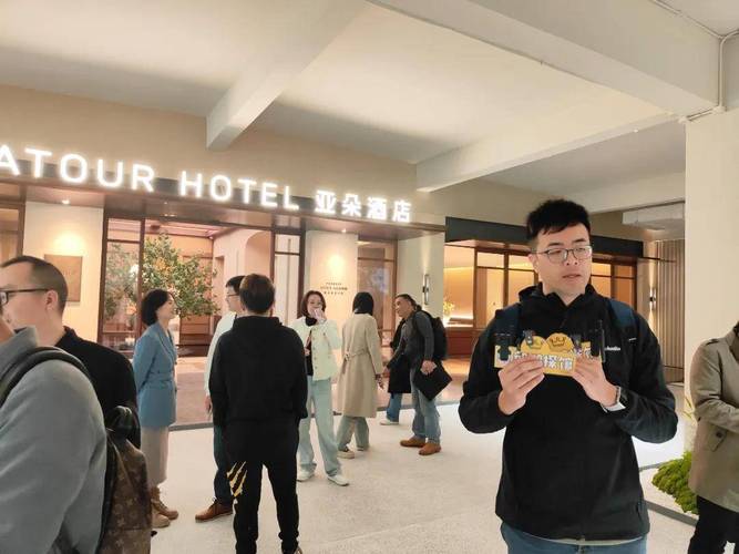 上海酒店展x智鹏酒店圈2024酒店流量与品牌ip营销论坛圆满落幕