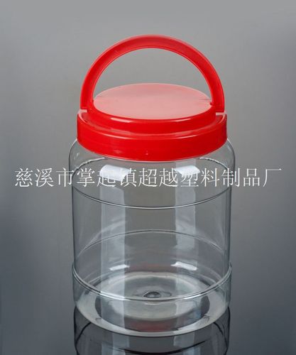 1800mlpet塑料瓶2500g手提蜂蜜糖果瓜子炒货k4密封罐