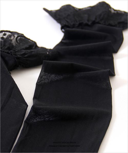 女人的秘密欧美蕾丝诱惑吊袜带套装黑色大码金属扣情趣吊带袜
