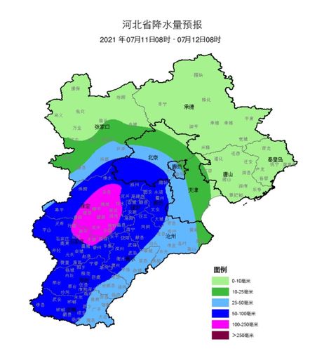 河北省气象台2021年07月10日05时发布天气预报_腾讯新闻