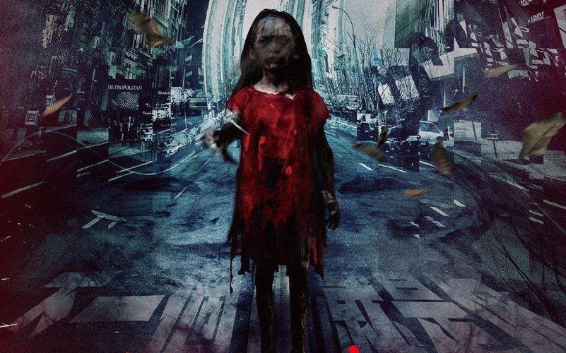 恐怖6分钟看完恐怖片红衣小女孩2台湾最卖座恐怖片刺激你的神经