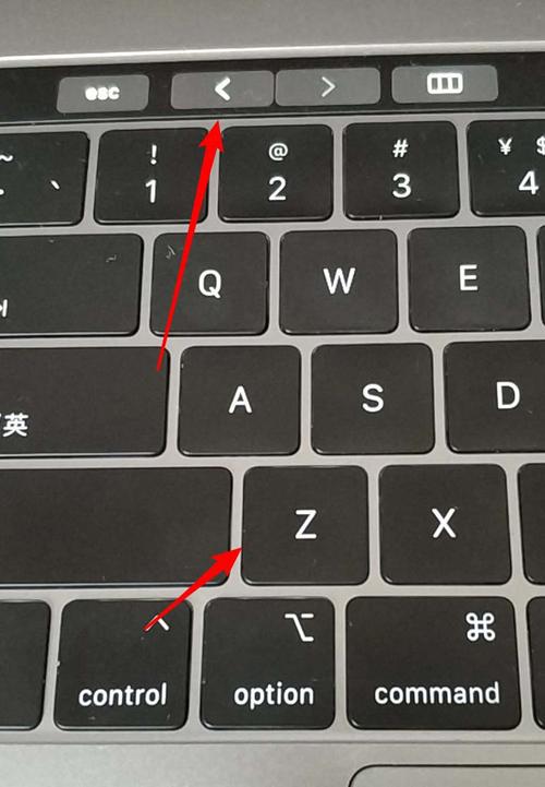 苹果macbook笔记本怎么设置键盘灯关闭时间?