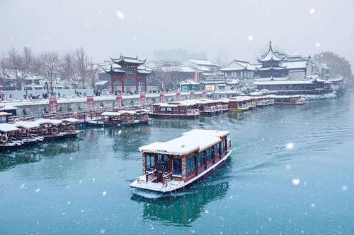 南京下大雪了!
