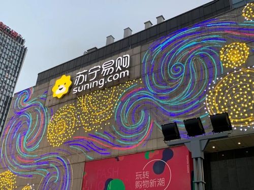 郑州中原万达广场中的万达百货开始更换店招,新名字将是