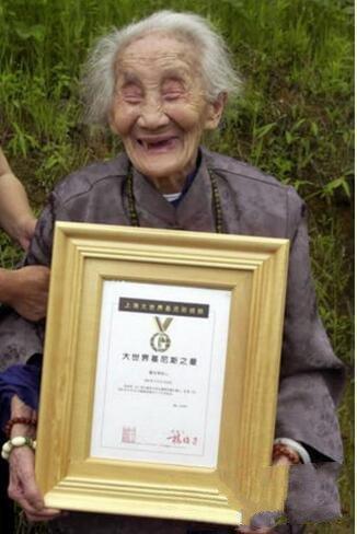 全球史上4大最长寿的人,有三个在中国,李清云活了256岁