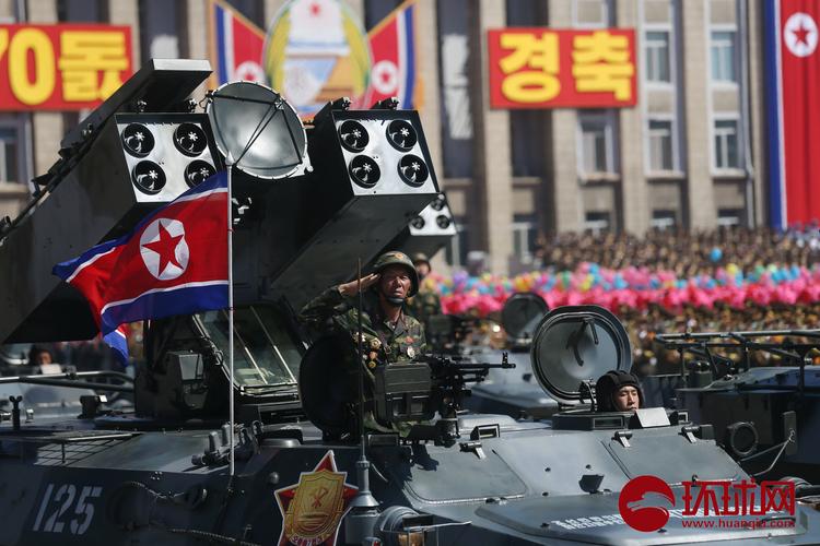 朝鲜70周年大阅兵多款重型装备亮相