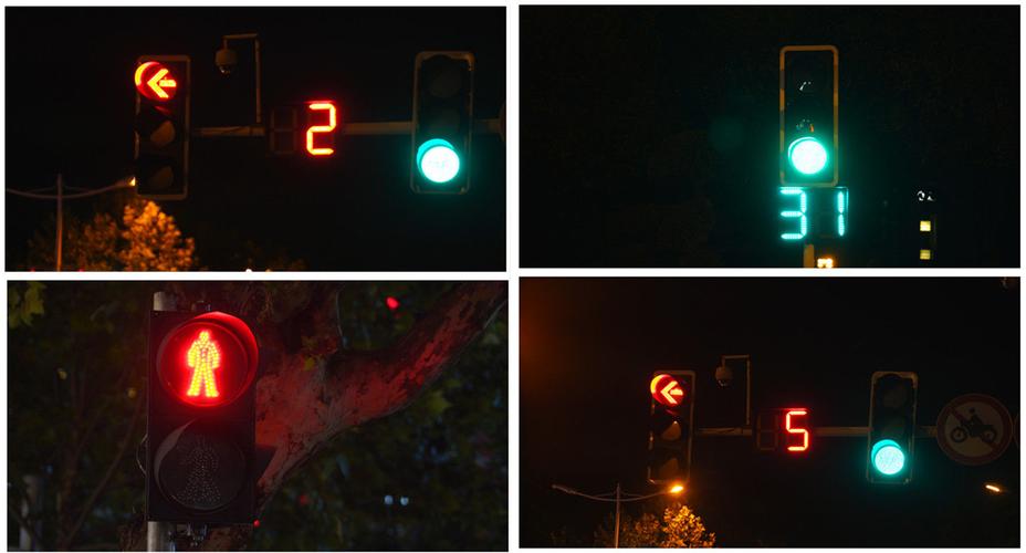红绿灯27秒生日图片