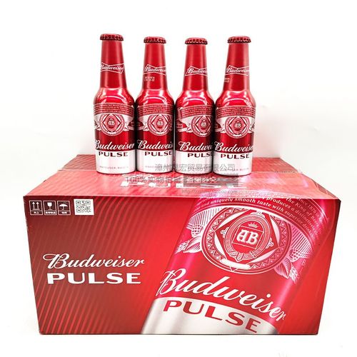 百威魄斯pulse啤酒铝罐红小瓶高端新品250ml24瓶酒精4.5特价整箱