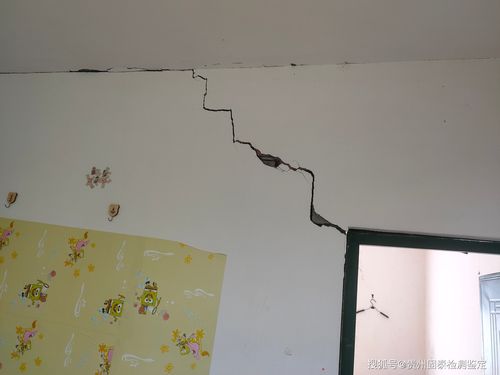 房屋墙体出现斜裂缝原因