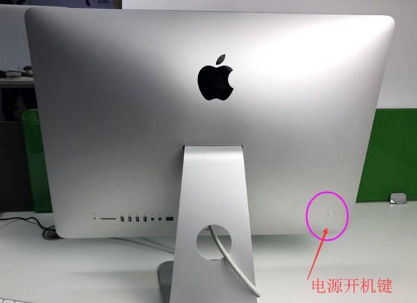 苹果一体机开机键在imac电脑显示屏后面