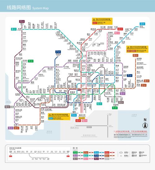 最新深圳地铁运营线路图(2020版)