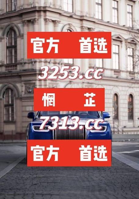 了解北京福彩快3和值走势图(2023已更新)
