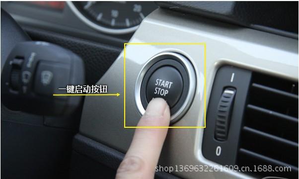 丰田卡罗拉改装一键启动无钥匙进入/远程启动/完全免剪线厂家直供