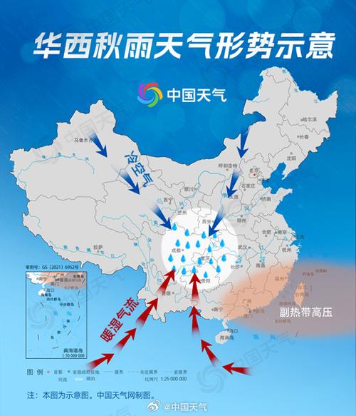 首页>河南气象>正文>中国天气网提醒,华西秋雨已经开启,根据预报,未来