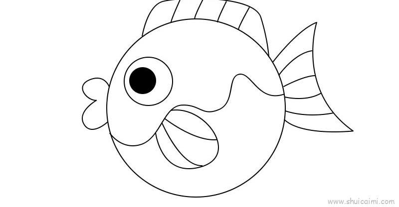 可爱鱼简笔画画法图解