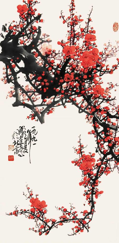 【国画】王成喜《红梅馨香》