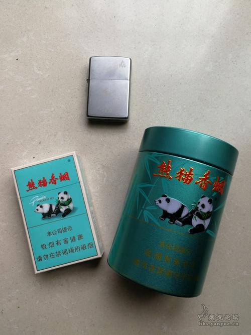 熊猫香烟铁盒50支两桶