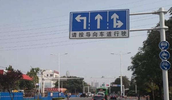 左转车道什么情况可以直行在左转车道直行会怎么样