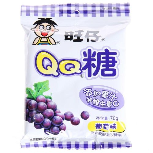 旺仔qq糖(葡萄)