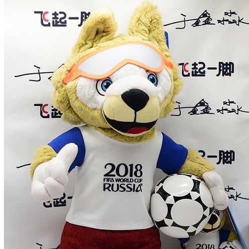 2018年俄罗斯世界杯 官方正版吉祥物 全新公仔